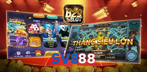 SV888