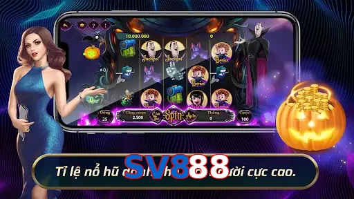 SV888